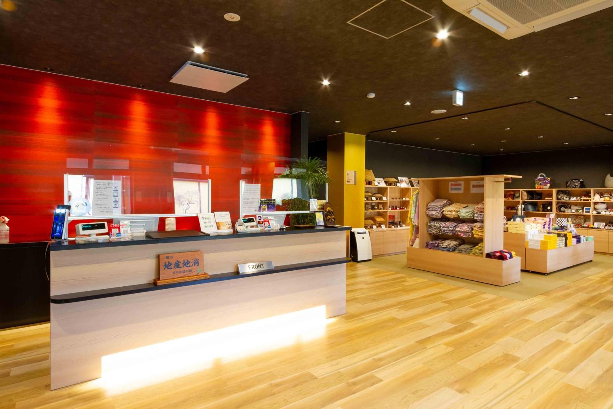 一关 Kajitsu No Mori酒店 外观 照片